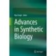 Advances in Synthetic Biology
