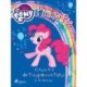 My Little Pony - Pinkie Pie und die Ponypalooza-Party!
