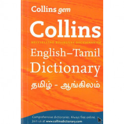 Collins English-Tamil, Tamil-English Dictionary