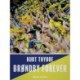 Brøndby forever