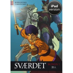 Ronin 1: Sværdet
