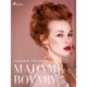 Madame Bovary