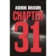 Chapter 31