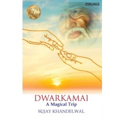 Dwarkamai