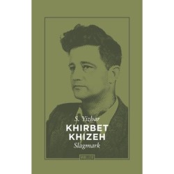 Khirbet Khizeh – Slagmark: Slagmark