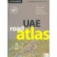 UAE Road Atlas: The Complete A to Z Road Atlas