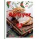 Airfryer-julebogen: 24 juleopskrifter
