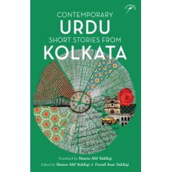 Contemporary Urdu Short Stories from Kolkata