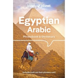 Egyptian Arabic Phrasebook & Dictionary