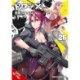 Triage X, Vol. 26