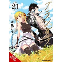 Plunderer, Vol. 11
