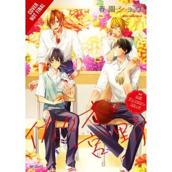 Sasaki and Miyano Official Comic Anthology