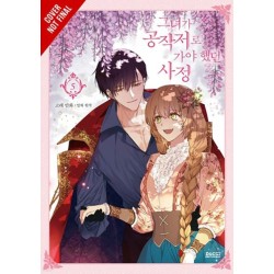 Why Raeliana Ended Up at the Duke's Mansion, Vol. 5