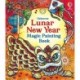 Lunar New Year Magic Painting Book
