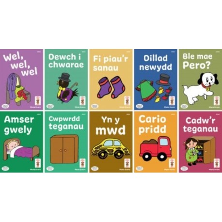 Llyfrau Hwyl Magi Ann - Cam Tedi