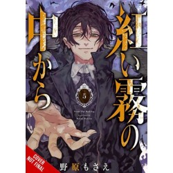 From the Red Fog, Vol. 5