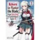 Reborn to Master the Blade: From Hero-King to Extraordinary Squire, Vol. 1 (light novel)