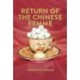 Return of the Chinese Femme