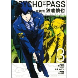 Psycho-pass: Inspector Shinya Kogami Volume 3