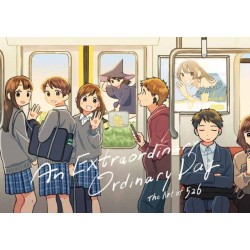 An Extraordinary Ordinary Day: the Art of 526 (Japanese-English bilingual): The Art of 526
