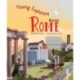 Around Rome: Young Explorers