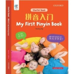 Oec My First Pinyin Book