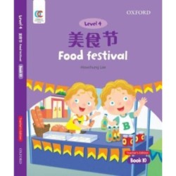 Food Festival