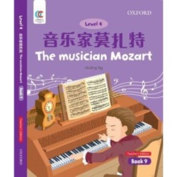 The Musician Mozart