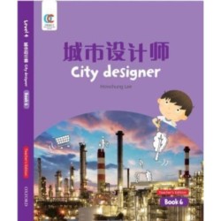City Designer