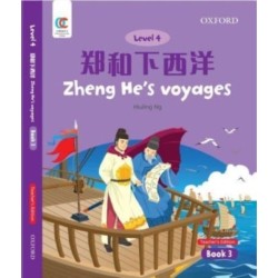 Zhenghe's Voyages