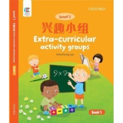 Extra-Curricular Activity Groups