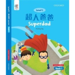 Superdad