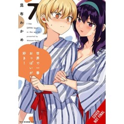 Breasts Are My Favorite Things in the World!, Vol. 7