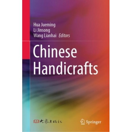 Chinese Handicrafts