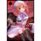 Higurashi When They Cry: GOU, Vol. 1