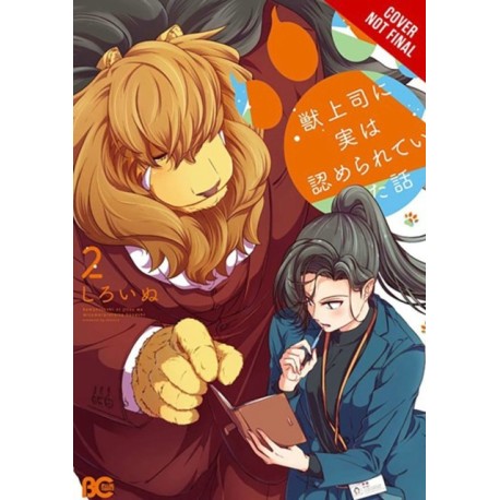 Me and My Beast Boss, Vol. 2