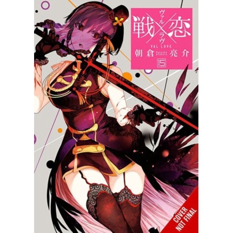 Val x Love, Vol. 15