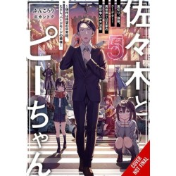 Sasaki and Peeps, Vol. 5 (light novel)