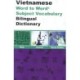 English-Vietnamese & Vietnamese-English Word-to-Word Dictionary: Maths, Science & Social Studies - Suitable for Exams