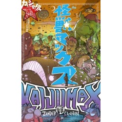 Kaijumax Book Three: Deluxe Edition