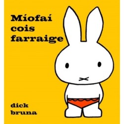 Miofai cois farraige