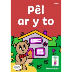 Llyfrau Hwyl Magi Ann: Pel ar y To