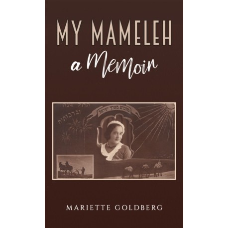 My Mameleh: A Memoir