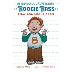 Boogie Bass, Sign Language Star