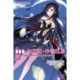 Accel World, Vol. 26 (light novel)