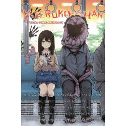 Mieruko-chan Official Comic Anthology