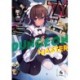 Lazy Dungeon Master (Manga) Vol. 6