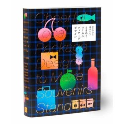 Cheerful Local Package Designs to Make Souvenirs Stand Out