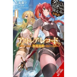 Astrea Record, Vol. 1 Is It Wrong to Try to Pick Up Girls in a Dungeon? Tales of Heroes