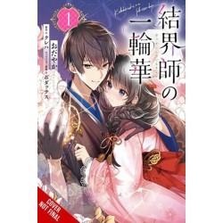 Bride of the Barrier Master, Vol. 1 (manga)